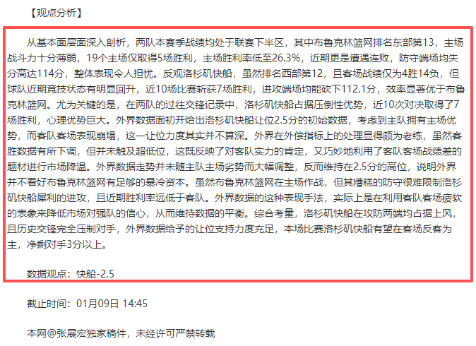 国足主场关,键战,缺阵双将,MK体育,MK体育官网,MK体育平台,MK体育集团,MK体育集团