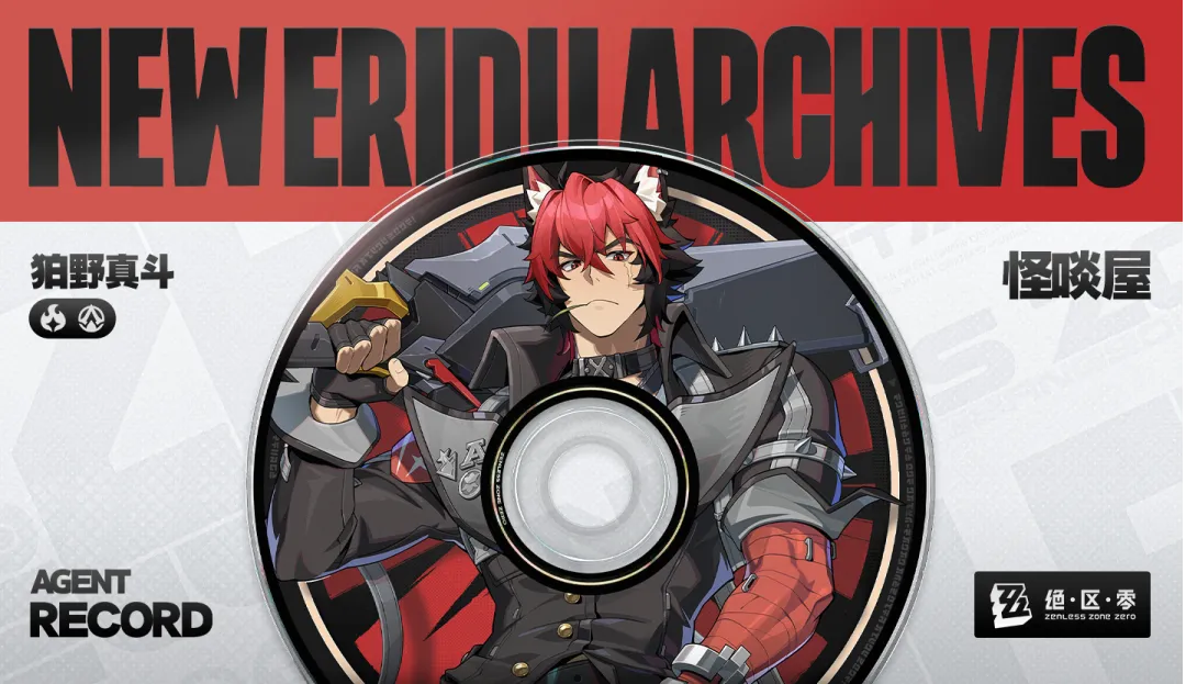 阿妹戚托小,九年时光见,证民族团结,MK体育,MK体育官网,MK体育平台,MK体育集团,MK体育集团