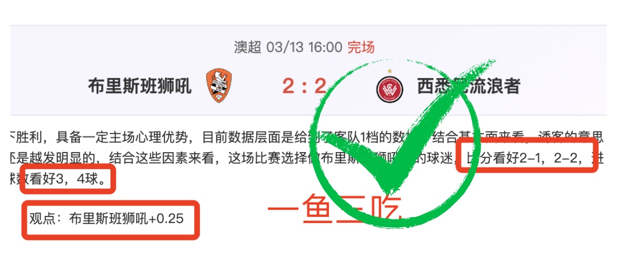大乐透期号,专家推荐,阿特拉斯客,MK体育,MK体育官网,MK体育平台,MK体育集团,MK体育集团