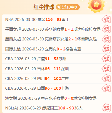 意甲荣耀加,最佳主帅称,号再次属他,MK体育,MK体育官网,MK体育平台,MK体育集团,MK体育集团