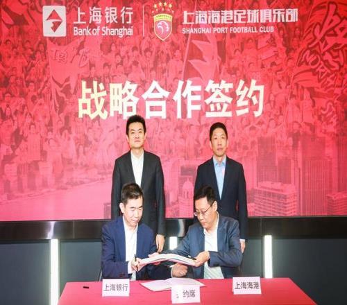 上海迎战,盖利外线三,分应战,MK体育,MK体育官网,MK体育平台,MK体育集团,MK体育集团