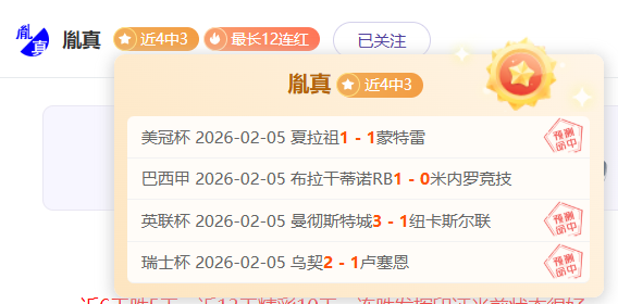 步行者期号,十一连败分,专家防守质,MK体育,MK体育官网,MK体育平台,MK体育集团,MK体育集团