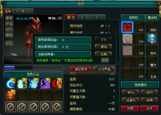 布莱克本对,考文垂英冠,对决,MK体育,MK体育官网,MK体育平台,MK体育集团,MK体育集团