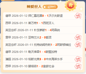孙颖莎零封,简彤娟,晋级乒乓球,MK体育,MK体育官网,MK体育平台,MK体育集团,MK体育集团