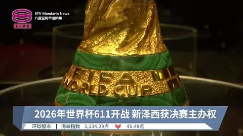 迪巴拉赛季报销，坦言伤停多时，仍将全力支持球队队友