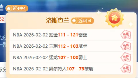 马略卡教练评阿尔瓦雷斯点球争议：遗憾际遇，期待规则改进