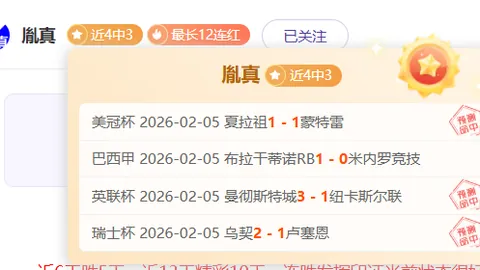 MK体育