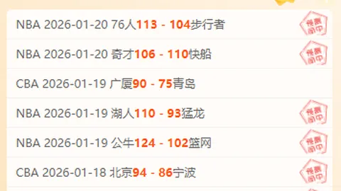 MK体育