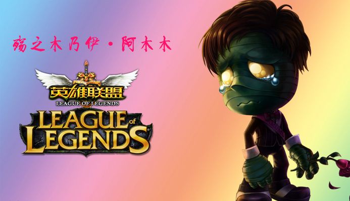 热潮中